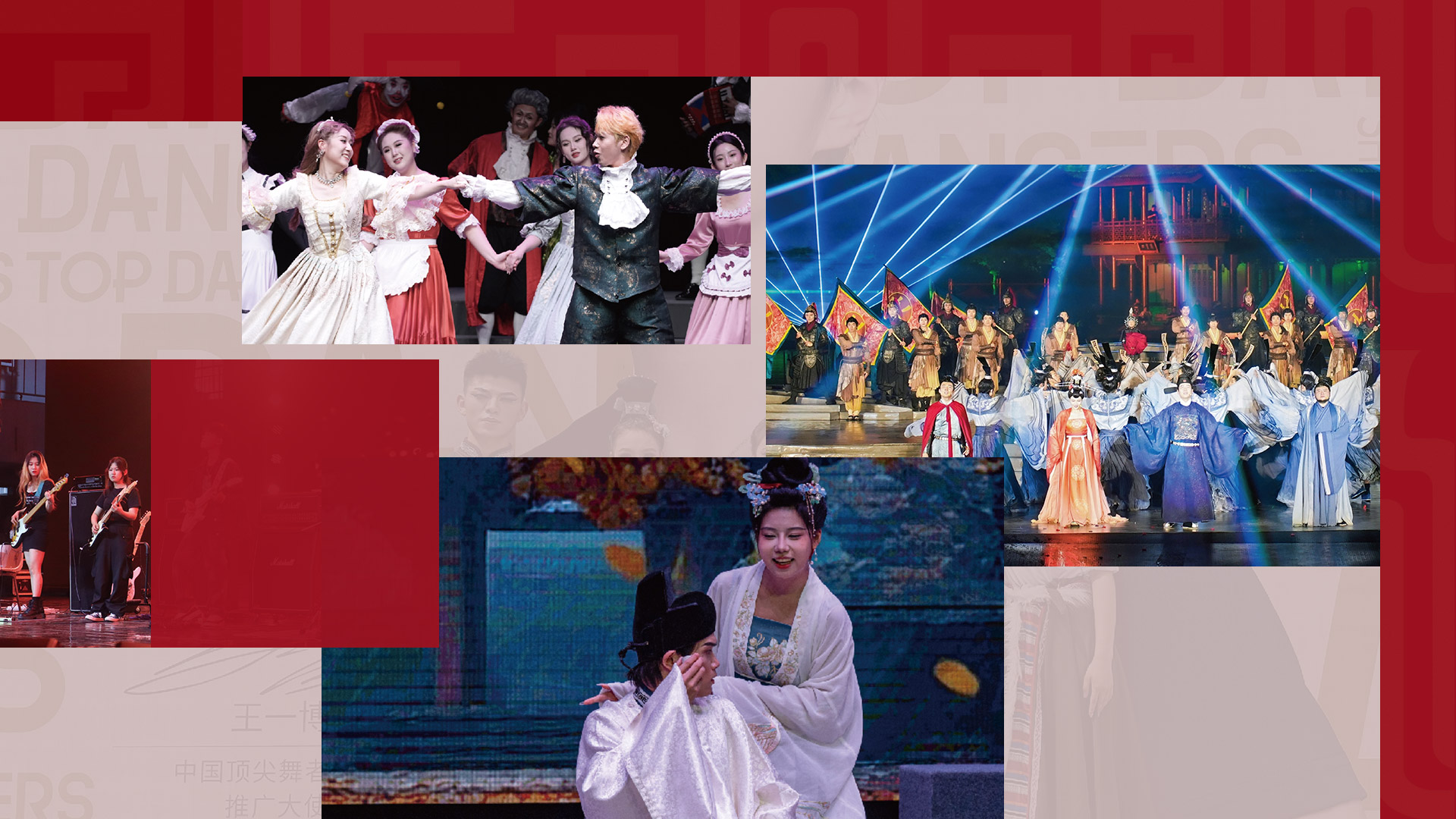 把學(xué)生推到舞臺(tái)上，把舞臺(tái)搭到社會(huì)上